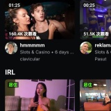 【合集】Kick直播㊙️国外直播平台看国外美女😍甜蜜AI解锁版_精品手机资源