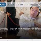 【TV】myDV 抖音第三方TV版🔥大屏刷剧爽歪歪_精品手机资源