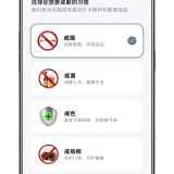 【分享】戒了么APP (免费绿色无广告)_精品手机资源