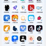 【分享】火箭沙盒多开🔥软件多开免ROOT🔥免费无广告超流畅_精品手机资源