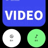 【分享】财神视频投屏助手🔥一键投屏超流畅🔥大屏观影超震撼🔥_精品手机资源