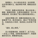 【绿化】玄幻阁小说阅读神器🚀封神级体验💯无弹窗沉浸式看疯了_精品手机资源