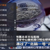 【分享】理想电视🔥百台频道流畅播🔥线路切换超稳定🔥_精品手机资源