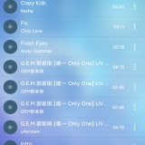 【分享】酷听音乐播放器🔥本地音乐纯净播放🔥极简体验超好用🔥_精品手机资源