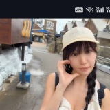 【分享】Xtra⭕第三方Twitch⭕看国外洋妞体验异域风情_精品手机资源