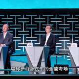 【TV】悦盒直播 1.0.8📺最新可用电视直播⭕秒播不卡顿_精品手机资源