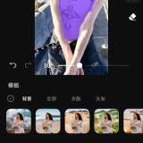 【合集】📵AI重绘～AI消除衣服💋无敏感😍👠修图神器_精品手机资源