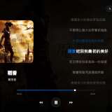 【PC】EchoMusic🔥畅听全网VIP音乐🔥纯净无广_精品手机资源