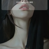 【原创解锁】计时光🔥解锁会员🔥纪念日倒计时超贴心🔥_精品手机资源