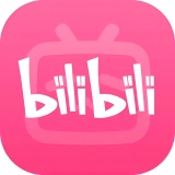 【iOS专属】哔哩哔哩三方版🔥极简纯净无广告🔥免费看番剧_精品手机资源