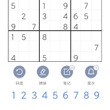 【合集】两款人格测试软件🔥两款阅读小说软件🔥一款数独_精品手机资源