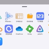 【合集】网盘播放器合集🔥聚合所有网盘⭕免费看影视动漫_精品手机资源