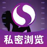 【合集】最强浏览器合集⭐私密隐身浏览器 stay浏览器解锁版等⭐_精品手机资源
