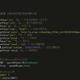 【合集】🔥超火的超级合集🔥123云盘解锁🔥和各种电脑功能_精品手机资源
