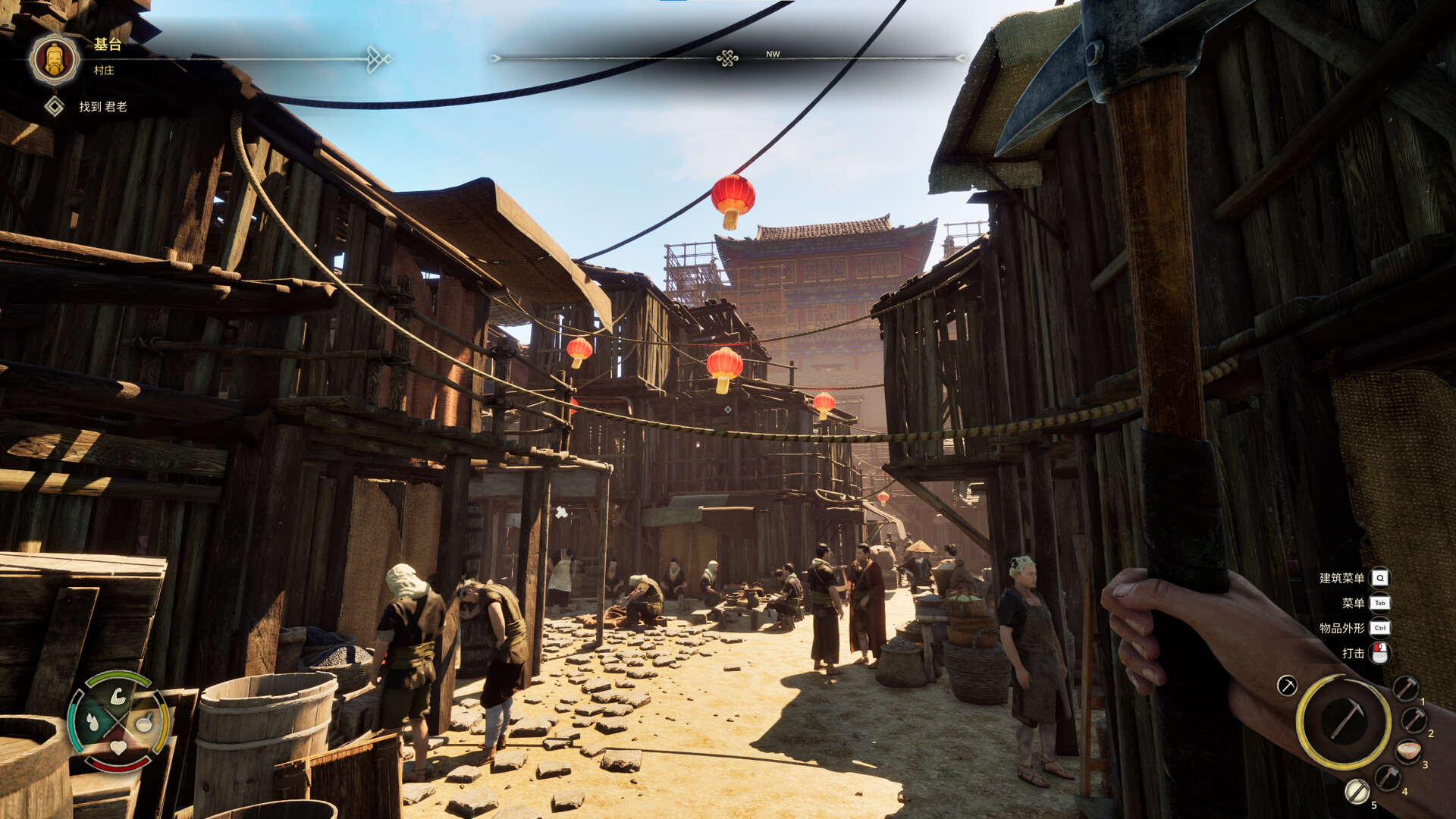 《华夏山河》中文版-MOD-DLC_单机游戏