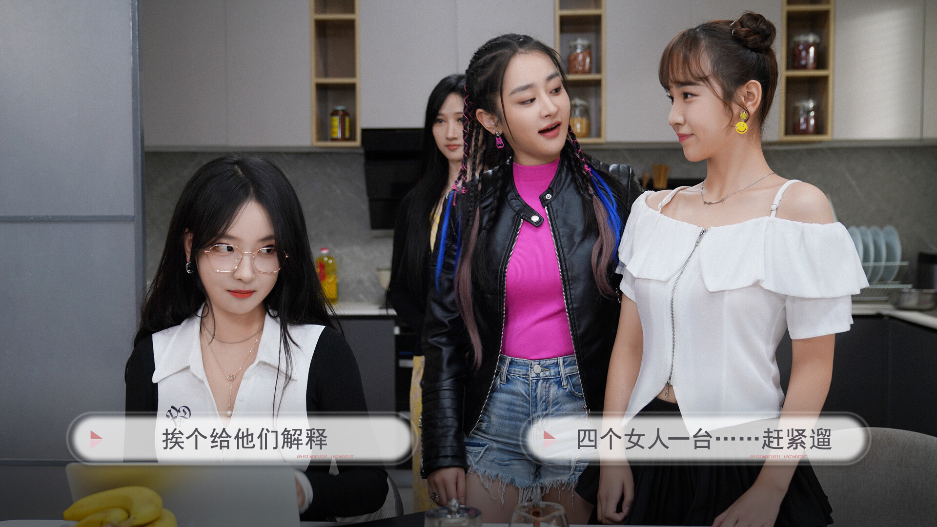 《宝贝别怕，有我在》中文版-MOD-DLC_单机游戏