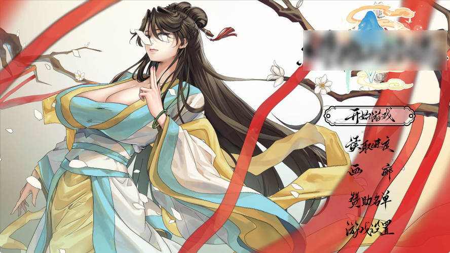 《扉钥修行录》电脑+安卓-MOD-DLC_单机游戏