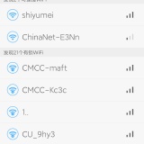 【合集】TXT文本小说阅读器🔥一款电脑模拟器🔥wifi助手_精品手机资源