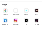 【分享】OnePlayer⭕支持所有国内外网站嗅探下载㊙️_精品手机资源