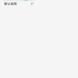 【分享】猴子隐藏🔥相册加密🔥隐私安全守护神器🔥_精品手机资源