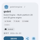 【分享】GitHub商店📢开源软件仓库🔥玩机找软件必备_精品手机资源
