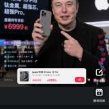 【合集】爆火GPT-Img2模型无限用📵自定义图片换脸⭕无限制_精品手机资源