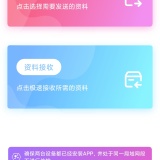 【分享】手机克隆🔥一键换机🔥极速数据迁移工具🔥_精品手机资源