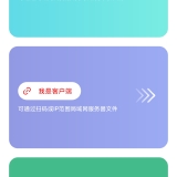 【原创解锁】ADB小工具🔥解锁会员🔥局域网文件传输神器🔥_精品手机资源