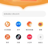 【原创绿化】Safex🔥绿化版🔥全能文件管理工具🔥_精品手机资源
