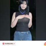 【原创绿化】皮皮搞笑🔥绿化版🔥刷段子看搞笑视频🔥_精品手机资源