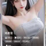 【分享】MiraiMind👠小日子人气第一的无敏感虚拟女友聊天_精品手机资源