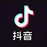 【分享】抖音最新版🔥内置多功能模块✅无水印下载✅精简布局_精品手机资源