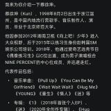 【更新】小万 最新版🔥手机版小龙虾🦐支持技能⭕本地模型_精品手机资源