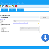 【分享】在线视频下载工具(Allavsoft) v3.29.1.9632 多语便携版 支持全球100_精品手机资源