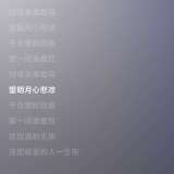 【安卓】R Music🔥内置音源🔥畅听全网无损音乐⭕支持无损_精品手机资源