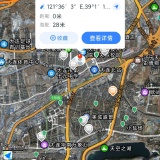 【原创解锁】渔获🔥解锁会员🔥精准潮汐钓点查询🔥钓鱼佬必备_精品手机资源