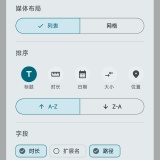 【分享】Only Playe⭕视频播放器🔥全格式兼容⭕纯净无广_精品手机资源