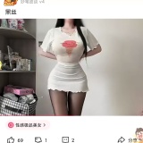 【原创绿化】皮皮搞笑🔥绿化版🔥搞笑段子视频轻松解压🔥_精品手机资源