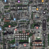 【原创解锁】全球街景高清地图🔥解锁会员🔥高清卫星全景街景查看_精品手机资源