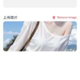 【安卓】Artspire😍AI生成性感美女💋AI换装性感衣服_精品手机资源