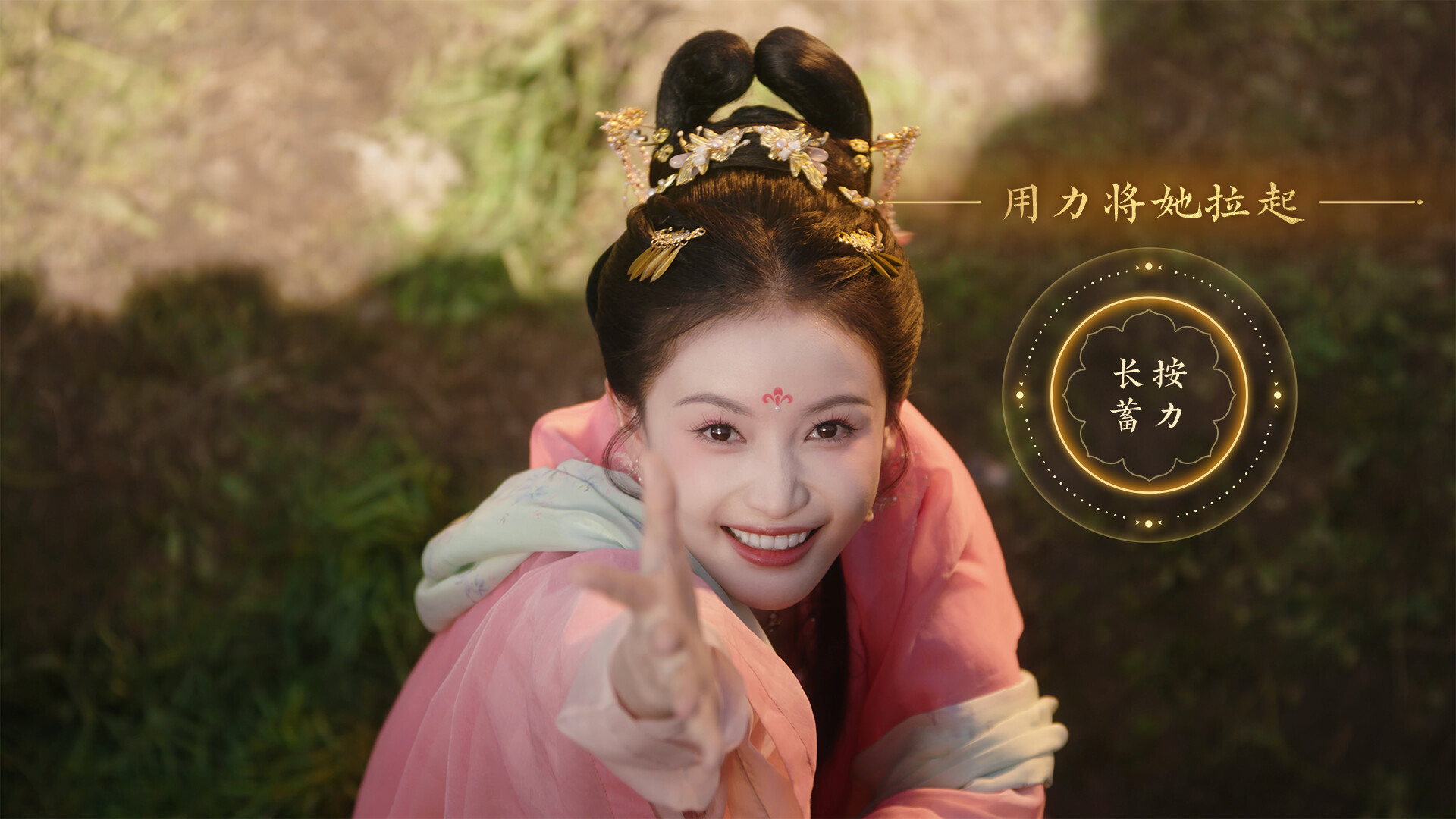 《女王的游戏：盛世天下 媚娘篇》中文版-MOD-DLC_单机游戏