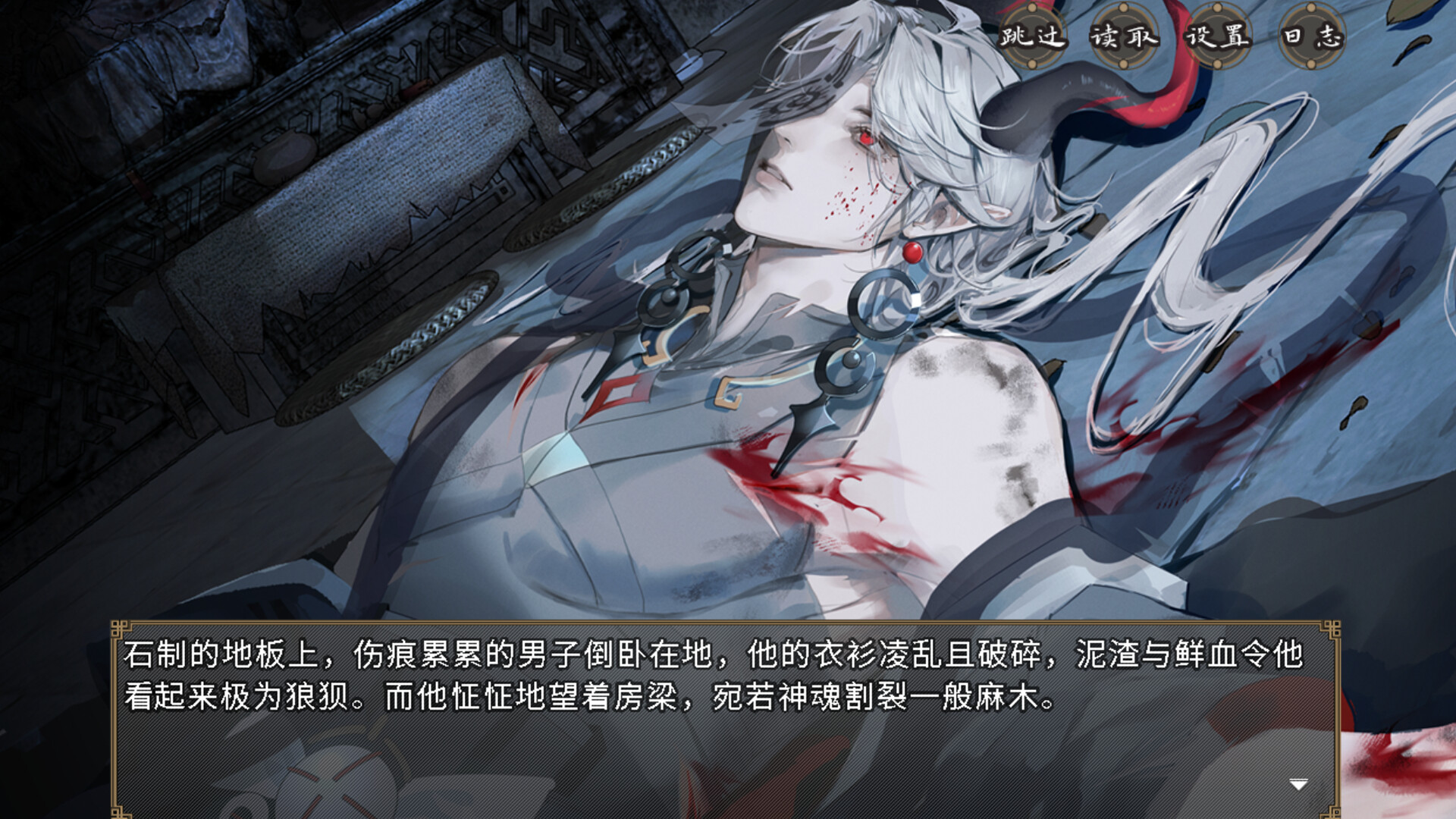 《欺神弄鬼》中文版-MOD-DLC_单机游戏