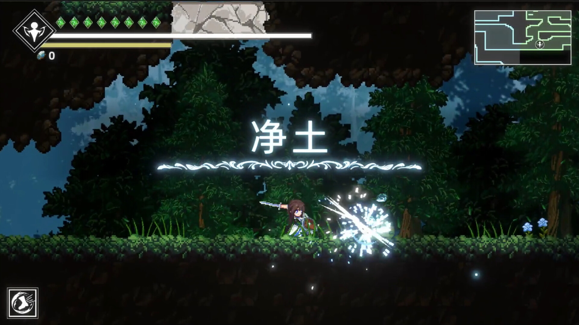 《神陨之地》中文版-MOD-DLC_单机游戏