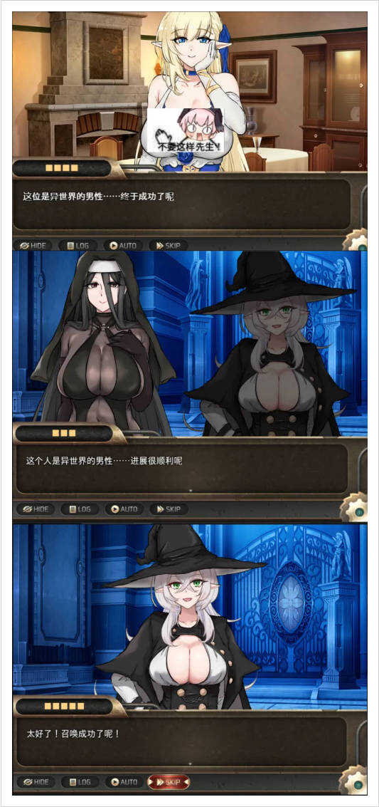 安卓异世界最后一个男人 汉化移植-MOD-DLC_单机游戏