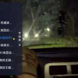 【TV】电影TV🎬专注影视频道的电视直播⭕内置几万电影频道_精品手机资源