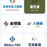 【原创解锁】logo一键设计🔥解锁会员🔥手机快速制作商标🔥_精品手机资源