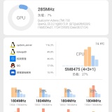 【更新】 Scene最新版🔥安卓玩机必备工具箱｜免Root_精品手机资源