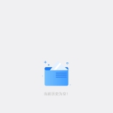 【原创解锁】尺寸测量标记🔥解锁会员🔥多场景尺寸标注工具🔥_精品手机资源