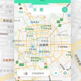 【原创解锁】心图迹行🔥解锁会员🔥家人定位轨迹守护工具🔥_精品手机资源