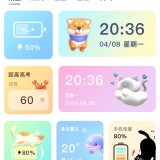 【分享】精灵美化包🔥桌面个性组件🔥高清壁纸自由更换🔥_精品手机资源